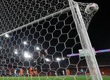Fransk angriber hædres for det flotteste mål i EURO 2025