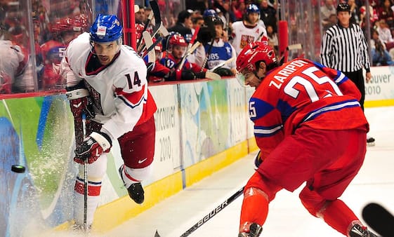 Russisk ishockeystjerne taget for brug af doping