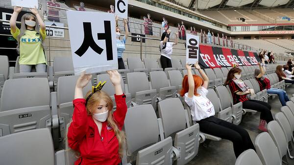 UPS! Fodboldklub siger undskyld: Vores fans er ikke sexdukker