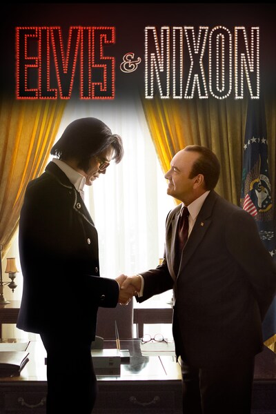 elvis-and-nixon-2016