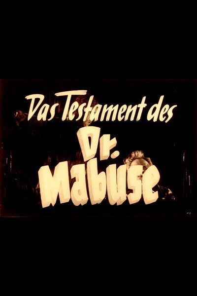 dr.-mabuses-testamente-1933