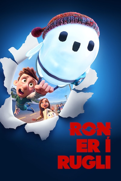 ron-er-i-rugli-2021