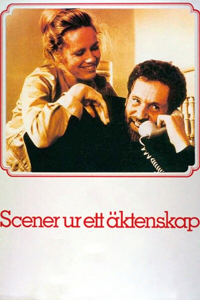 scener-ur-ett-aktenskap-1974