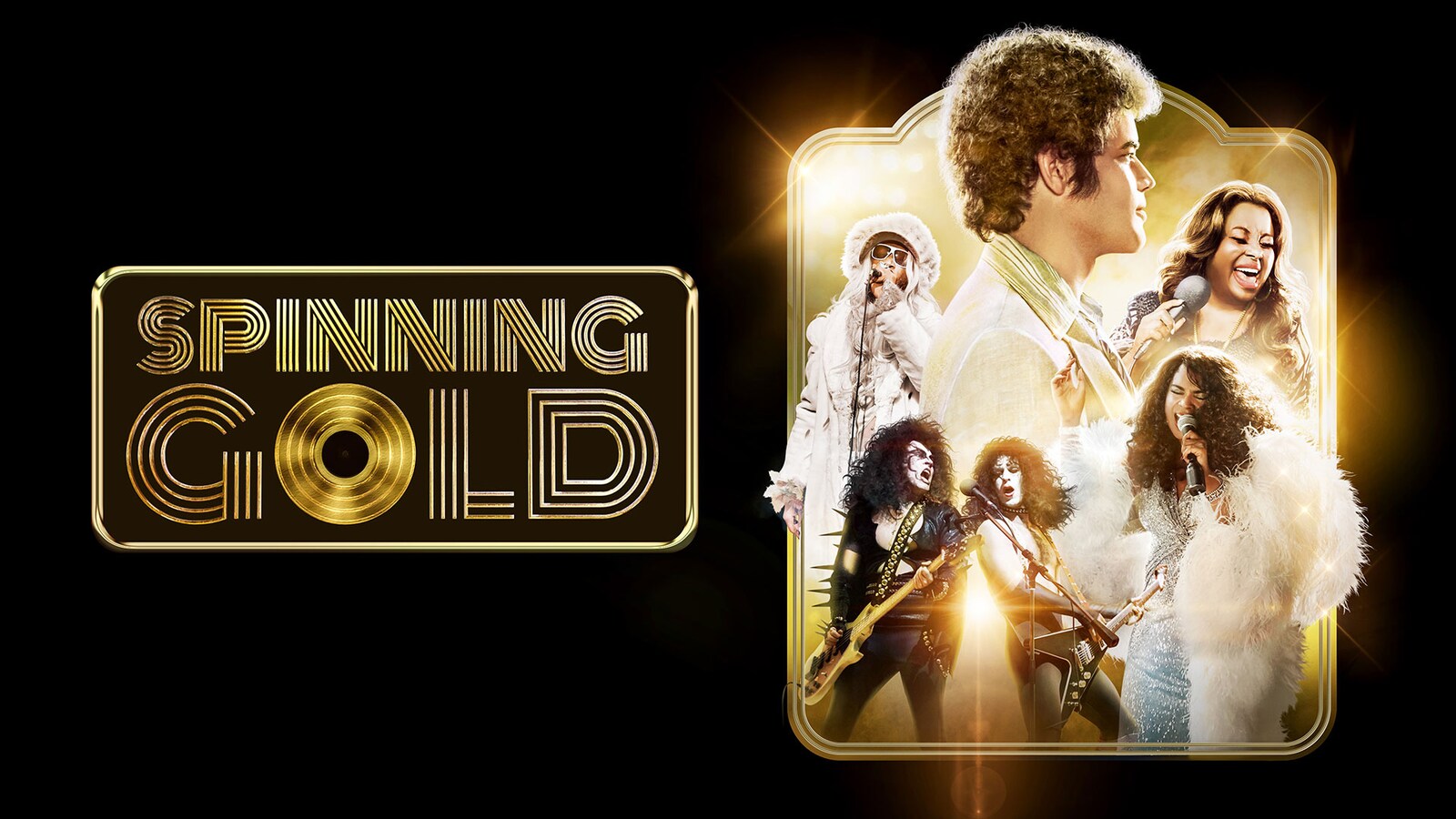 Spinning Gold