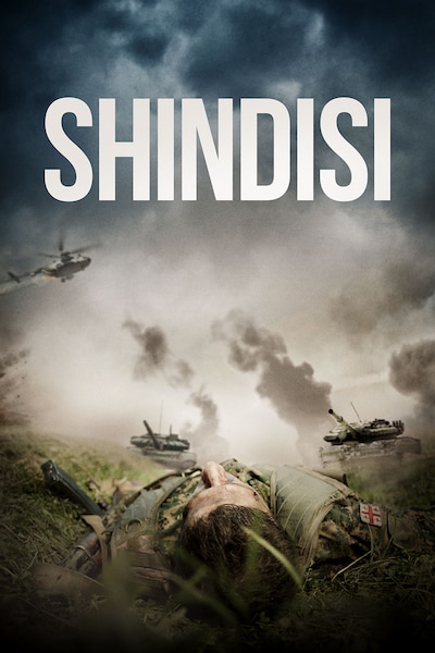 shindisi-2019