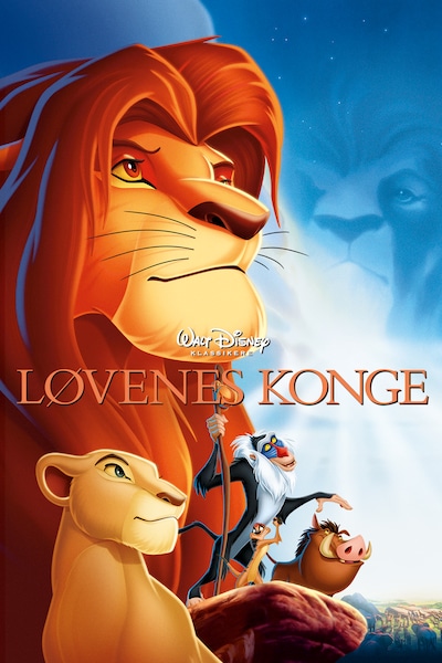 lovenes-konge-1994