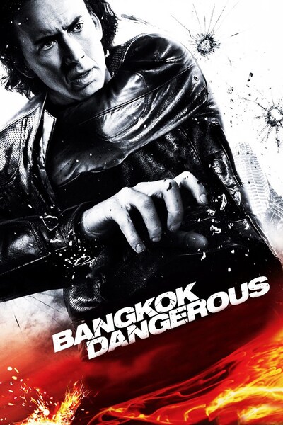 bangkok-dangerous-2008