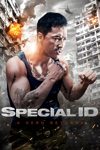 special-id-a-hero-returns-2013