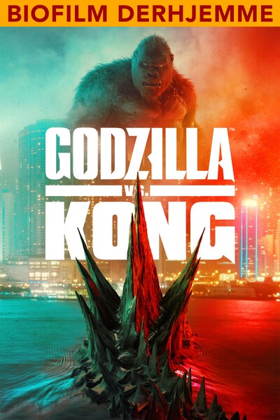 godzilla-vs-kong-2021