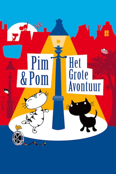 pim-and-pom-het-grote-avontuur-2014