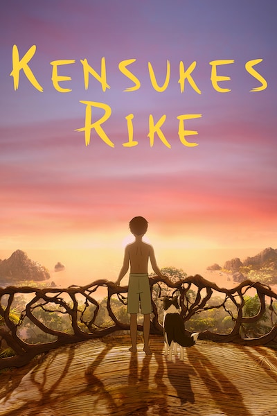 kensukes-rike-2025