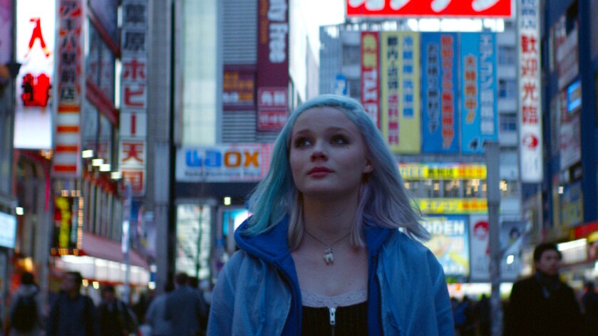 Harajuku Film online på Viaplay.no