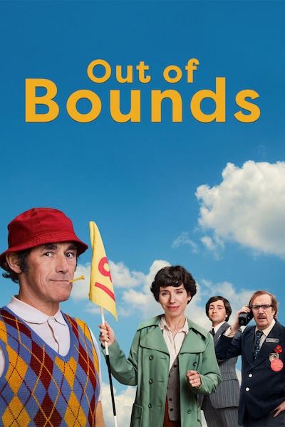 out-of-bounds-2021