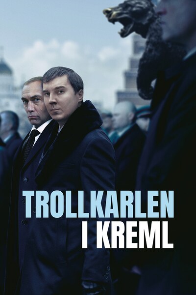 trollkarlen-i-kreml-2026