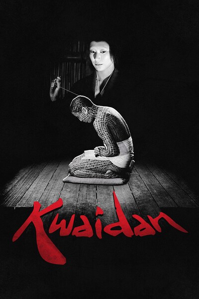 kwaidan-1965