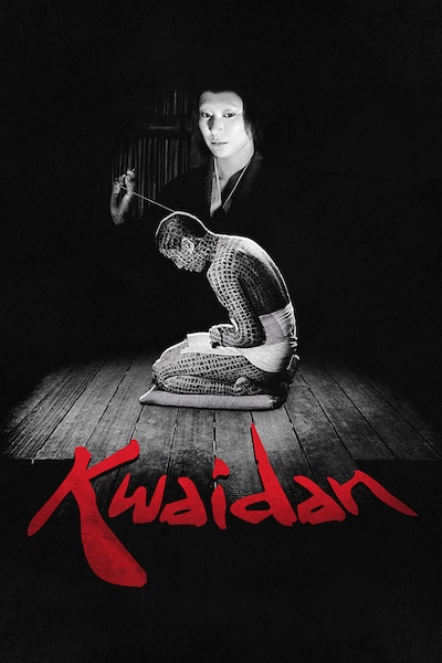 kwaidan-1965