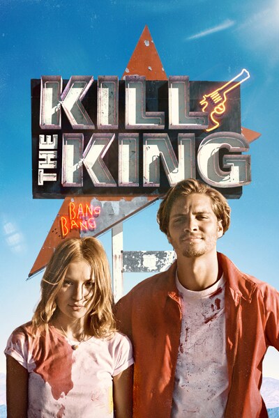 kill-the-king-2015