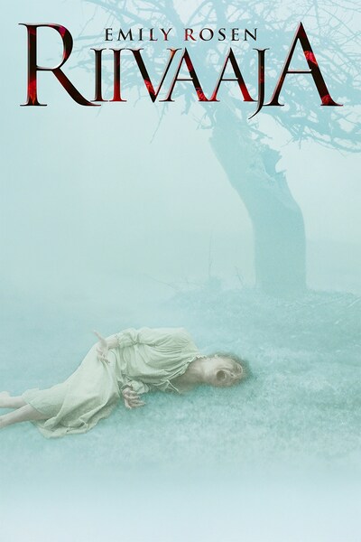 emily-rosen-riivaaja-2005