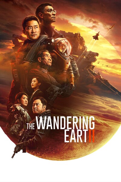 wandering-earth-ii-2022
