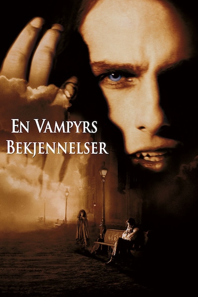 en-vampyrs-bekjennelser-1994