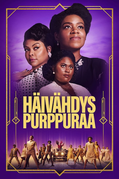 haivahdys-purppuraa-2023