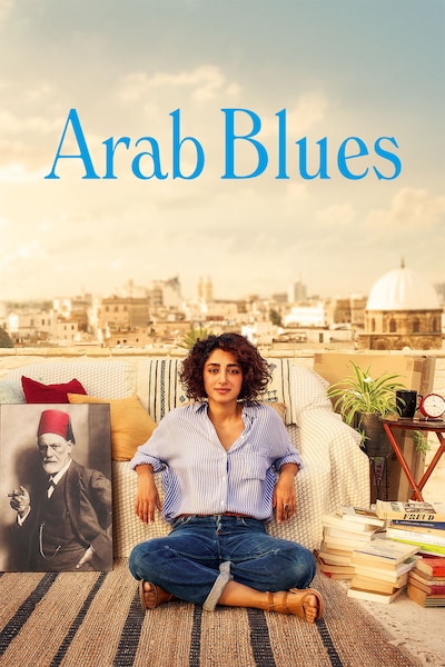 arab-blues-2019