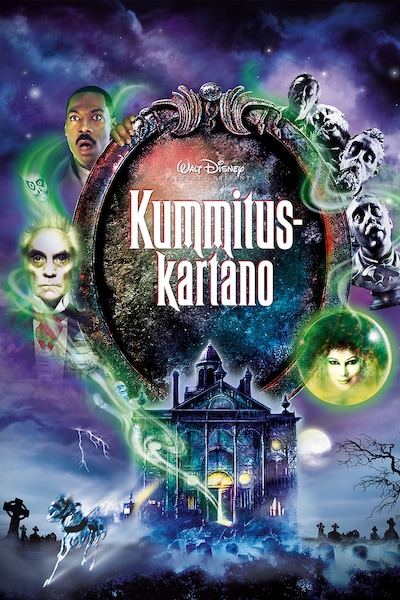 kummituskartano-2003