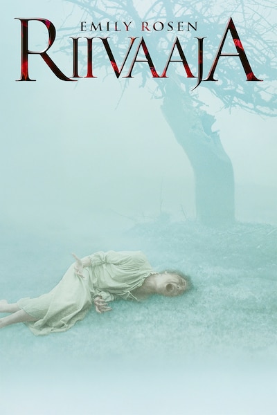 emily-rosen-riivaaja-2005