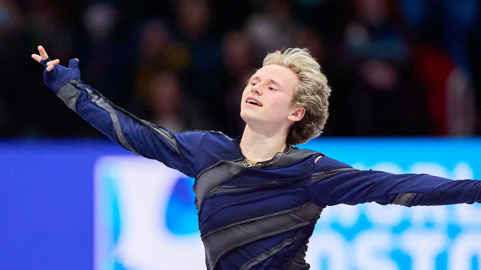 ISU Figure Skating Grand Prix Final