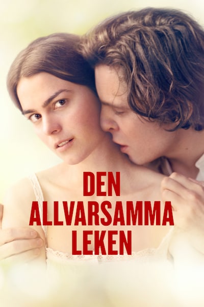 den-allvarsamma-leken-2016