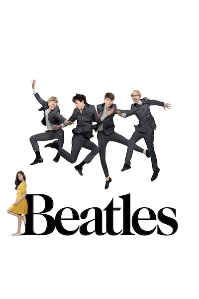 beatles-2014