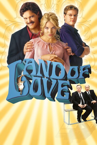 vieraalla-maalla-2003