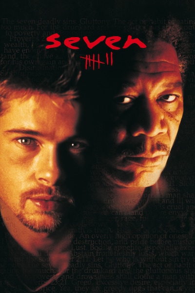seven-1995