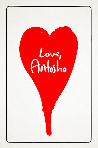 love-antosha-2019