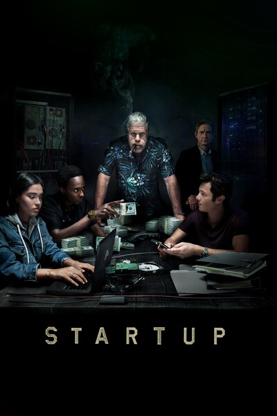 startup