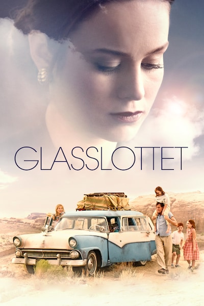 glasslottet-2017