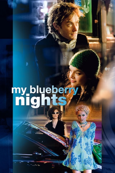 my-blueberry-nights-2007
