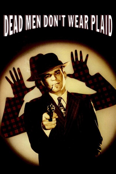 doda-man-klar-inte-i-rutigt-1982