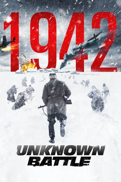 1942-unknown-battle-2019
