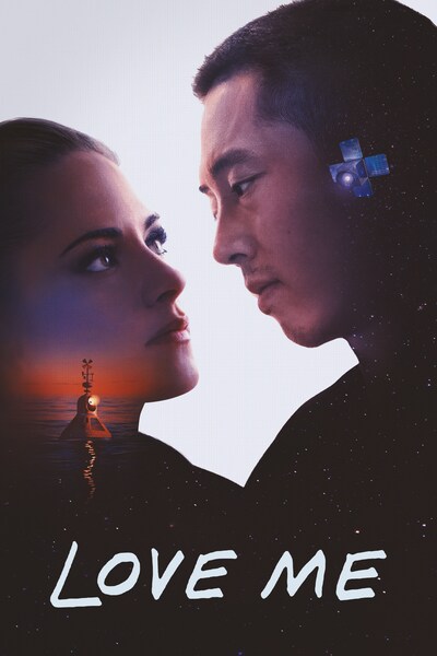 love-me-2025