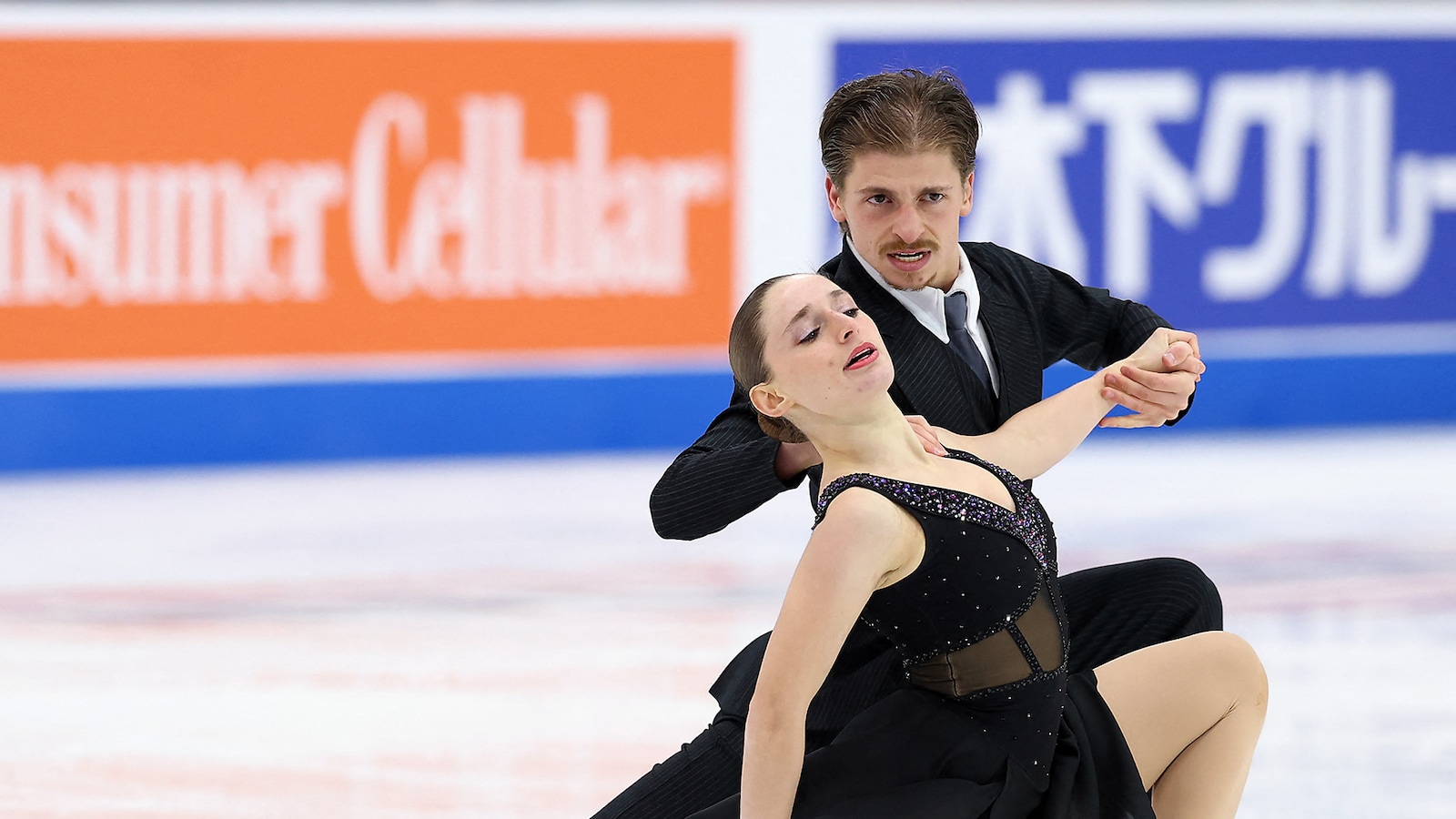 Skate Canada International