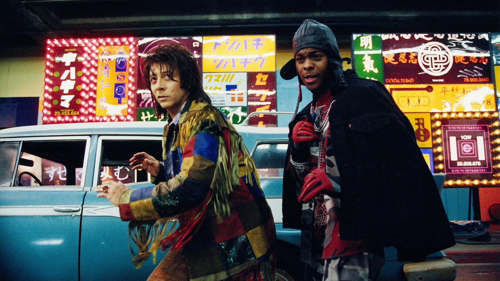 Mystery Men