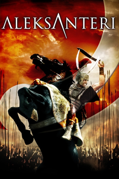 aleksanteri-2004