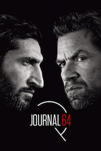Poster för Journal 64