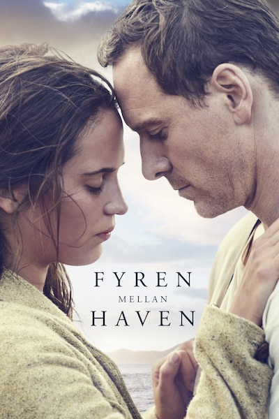 fyren-mellan-haven-2016