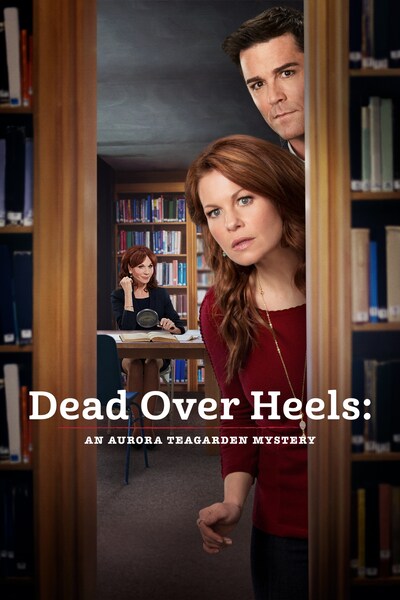 an-aurora-teagarden-mystery-dead-over-heels-2017