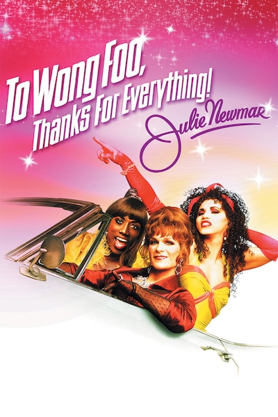 kiitos-kaikesta-wong-foo-parhain-terveisin-julie-newmar-1995