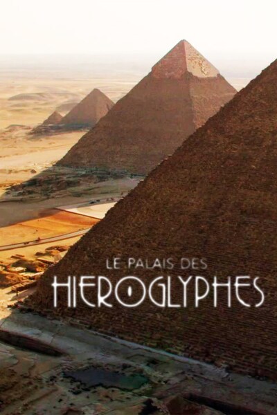 hieroglyfernas-hemligheter