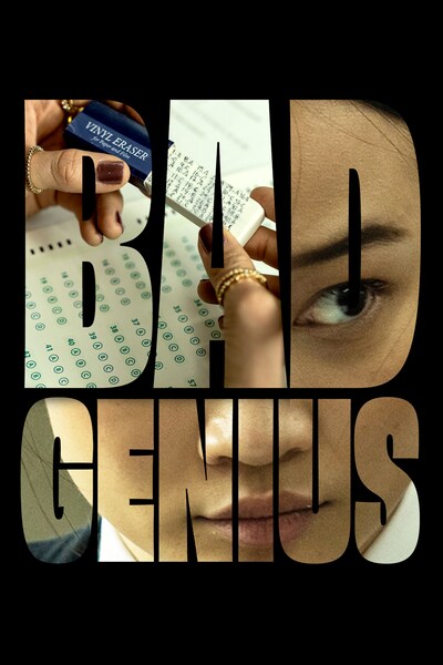 bad-genius-2024