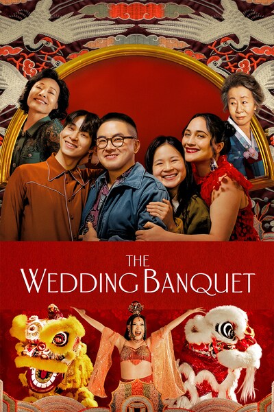 the-wedding-banquet-2025